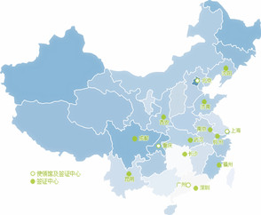 ���������ǩ֤���������Լ�ֵݽ���